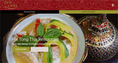 Desktop Screenshot of pai-tongthai.com.au